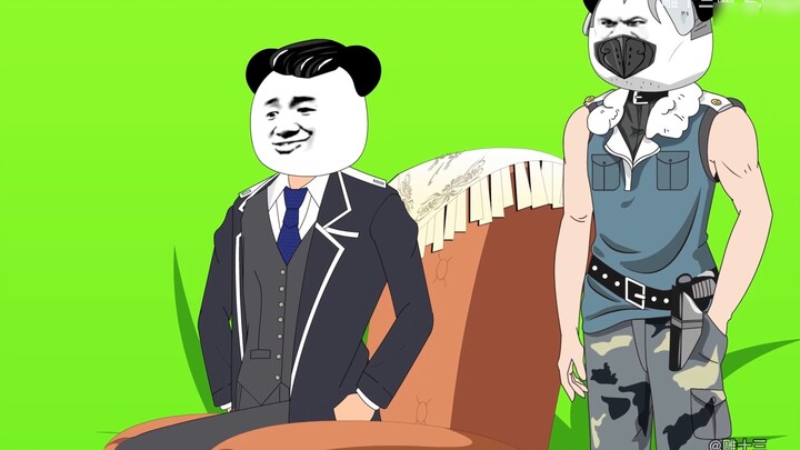 God of War Xiao Shisan Episode 7