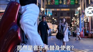 贴脸开大黄金之风处刑曲