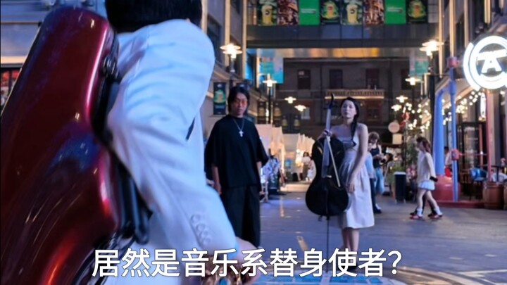 贴脸开大黄金之风处刑曲