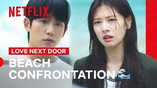 Jung Hae-in Drops Jung So-min in the Ocean | Love Next Door | Netflix Philippines 🌊