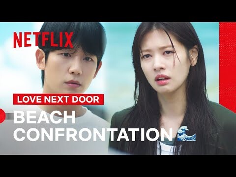 Jung Hae-in Drops Jung So-min in the Ocean | Love Next Door | Netflix Philippines 🌊