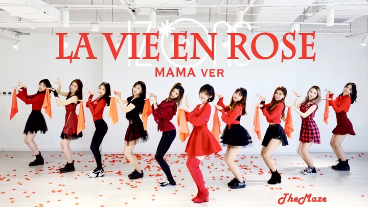【TheMaze迷妹团】除夕夜邀你一起开启玫瑰人生 IZ*ONE《La Vie en Rose》