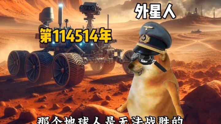 If you had superpowers, you could step on a lucky stone every single day.