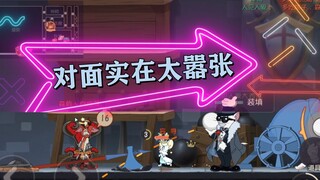 Tom and Jerry Thanksgiving Season: The other side is so arrogant that they don’t even ban Kubo. It’s