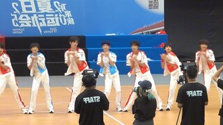 心动直拍 | 扒舞自用 | 镜面翻转+综合C位