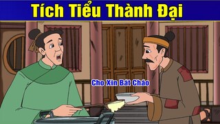 TÍCH TIỂU THÀNH ĐẠI | Phim Hoạt Hình | Truyện Cổ Tích | Khoảnh Khắc Kỳ Diệu 2019 | Phim Hay 2019
