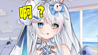 主播，我男朋友被绿了怎么办？