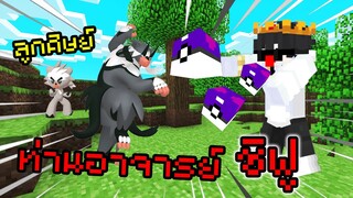 สุ่มเทพ แต่อยู่ดีๆมีเทพจริงๆเกิดออกมา ตัวอะไรไปดูดิ!! Journeys Pixelmon | Minecraft Servers Pixelmon