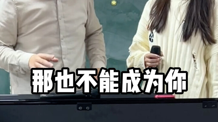 Director Zhang teaches you how to eliminate nasal resonance in one simple step.