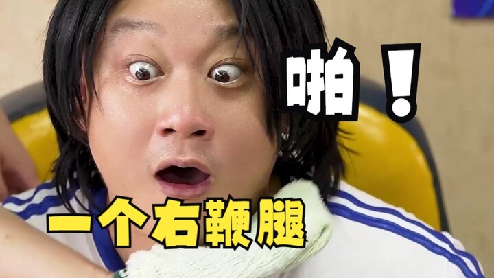 I explode with one blow!!