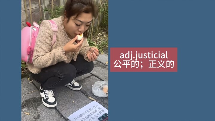 The Light of Righteousness