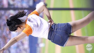 청팬츠의 매력 우수한 치어리더 직캠 Woo Suhan Cheerleader 230519 |4K