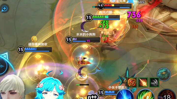 Cậu đúng là chưa từng thấy thế nào là hợp âm định mệnh đâu!