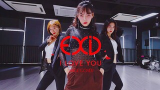 【CloverDo】我是不是又来晚了(哭) | EXID - I LOVE YOU | 三叶翻跳
