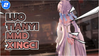 [Luo Tianyi MMD] Xingci Luo Tianyi - Thế giới với hoa của Tianyi_2