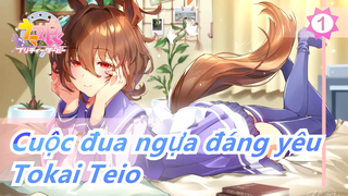 [Cuộc đua ngựa đáng yêu/MMD] Tokai Teio - Ai no Scenario_1