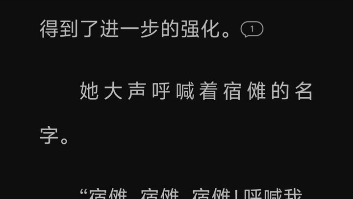ช่างน่าพึงพอใจจริงๆ ฉันคงไม่มีวันลืมหนังสือเล่มนี้ไปตลอดชีวิต