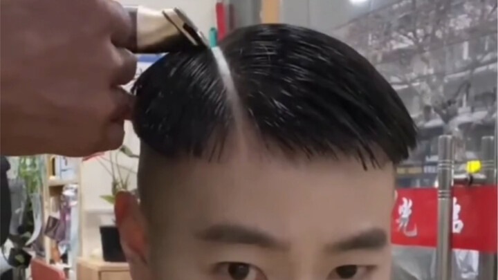 Gaya rambut ini sudah selesai belum!