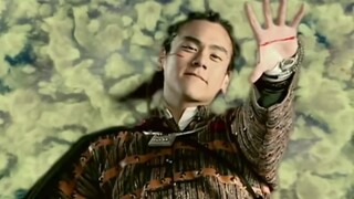 Như chúng ta đã biết, Huyền Thoại Kiếm Tiên 1 là một bi kịch!