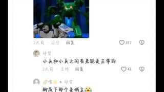 原本还没感觉到洛洛开局有多逆风，直到看见这句😂