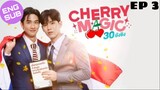 🇹🇭 Cherry Magic | HD Episode 3  ~ [English Sub]