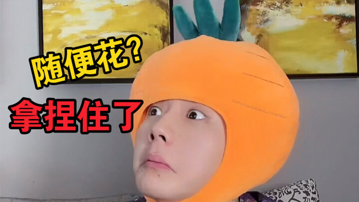ไม่มีปัญหาใหญ่