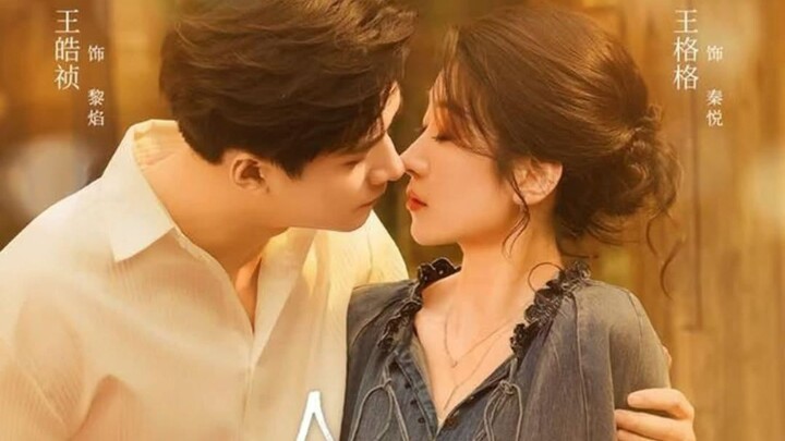 [Sub Indo]  Happy to the Dawn《悦不负黎明》| Wang Haozhen & Wang Gege | Short Drama China 2025