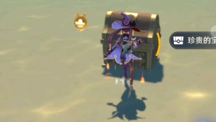 Which genius planned and came up with the location of the treasure chest?