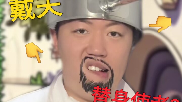 “การสร้างแสงแดด”