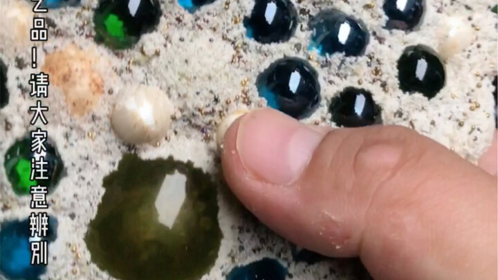 Porridge dipped in sugar gets busier and busier!