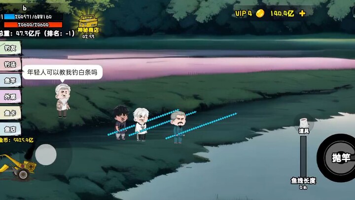 combo 1 chiêu mạnh nhất