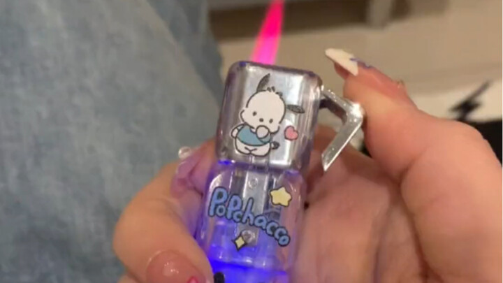 ดูสิ! น้องหมาของฉันกระพริบแสงนะ!