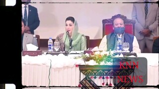 Maryam Nawaz