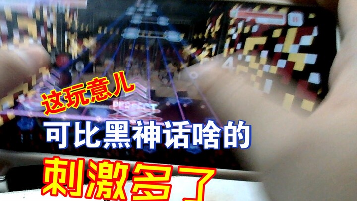 【邦多利】拇指党可以在只加一张补血卡的条件下过关EX28的KILLKISS吗？