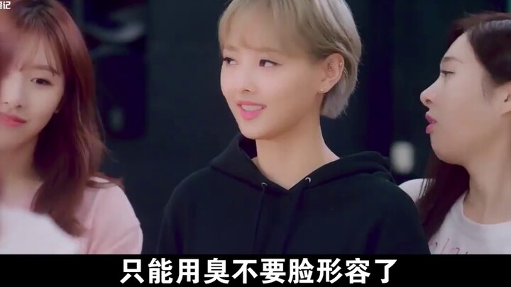 Cai Xukun couldn't stand it anymore, a Korean male star was accused of plagiarism for singing "Chick