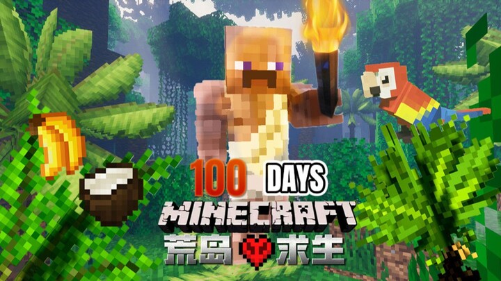 Encountered Poachers! How to Survive in Extreme Mode! [100 Days of Survival on a Desert Island] #3