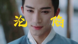 内娱有自己的恋爱脑！【墨雨云间｜二楼哥】极限拉扯甜哭了