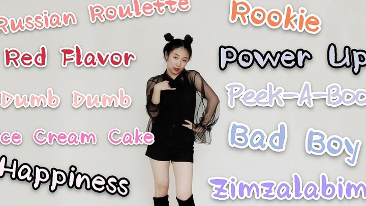 【ريد فيلفيت الذكرى السادسة لانطلاقتها في 1 أغسطس】 ميكس رقصات من 13 أغنية رئيسية لريد بيبي | تغيير مل