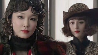 金大班三大女神