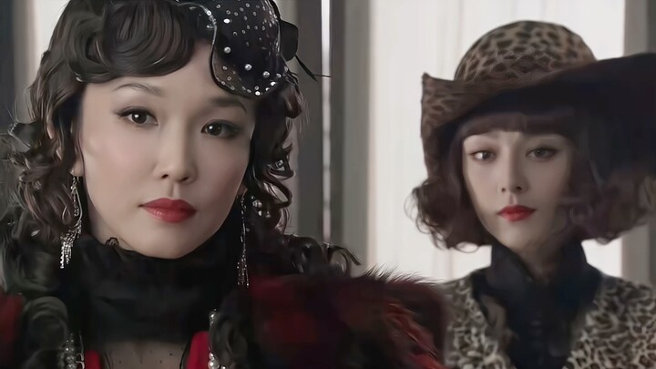 金大班三大女神