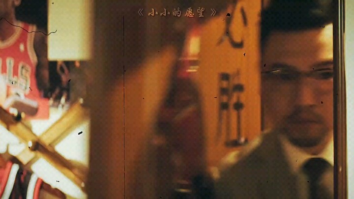 Không phải là bạn thực sự dám đòi đâu