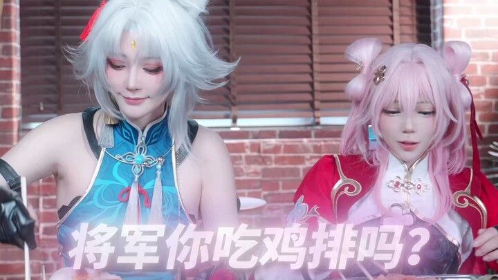 “Tướng quân đồng hành dùng bữa”