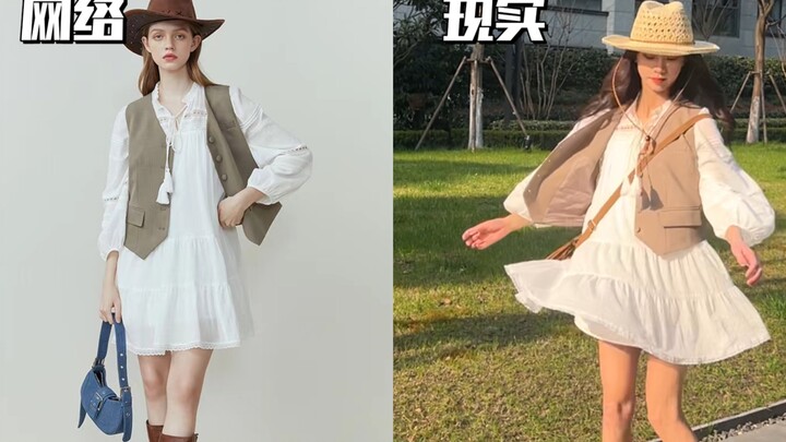 سلسلة العودة إلى الواقع 7 | عندما يخرج الشخص العادي مرتديًا ملابس فان سيلان