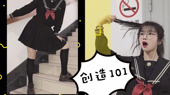 DANCE | Full-version cover dance of Produce 101 (๑･̑◡･̑๑) Please give me lots of picks! Please, plea