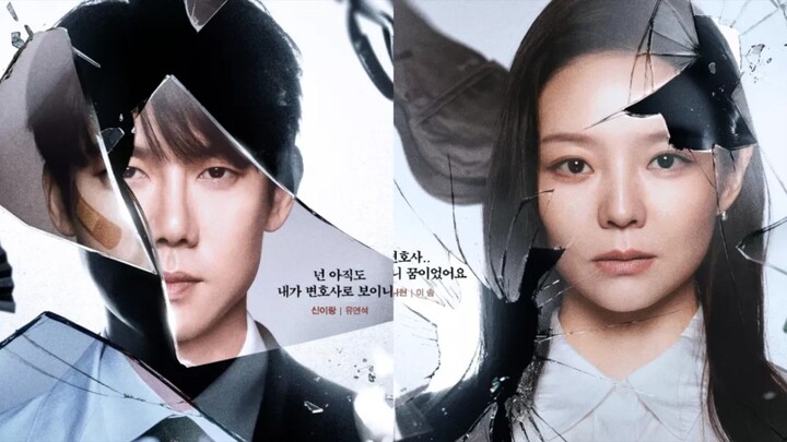 Phantom Lawyer Episode 5 Sub Indo - Munculnya Arwah penuh dendam ‼️