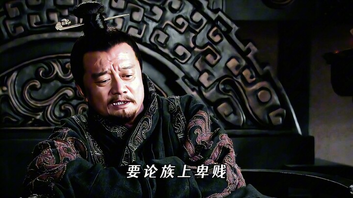 Why did Yuan Shu, the “Skull King,” dare to proclaim himself emperor first? Were all his claims actu