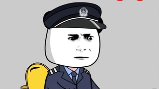 "Hiburan Hubungan Masyarakat"