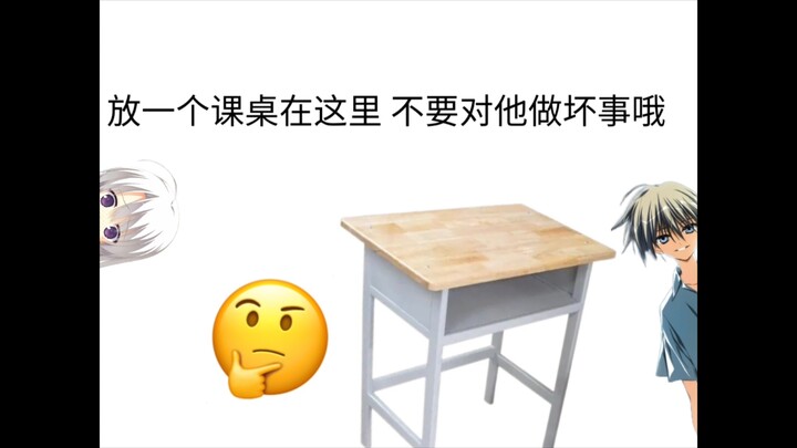 这是一张普通的桌子