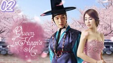 [ENGSUB] QUEEN AND I EP02