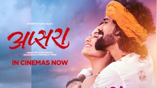 Apsara 2024 Marathi Best Romantic Movie HD